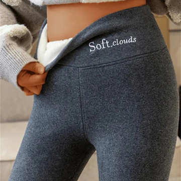 Sally - Bequeme und stylische Leggings