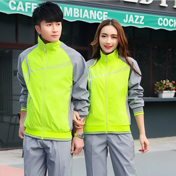Finn - Komfortables Set aus Hose und Jacke